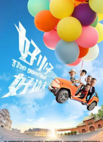 欧美色图亚洲天堂